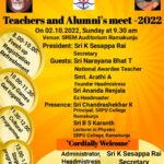 Teachers And Alumni’s Meet- 2022