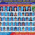 Students scored more than 500 marks in SSLC 2021-22