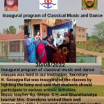 Inaugural program of classical music and dance